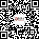 扫码关注乖乖兔成人用品店公众号